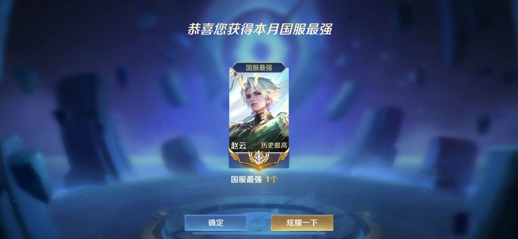 陪玩妹子青沐༠°技术的照片3