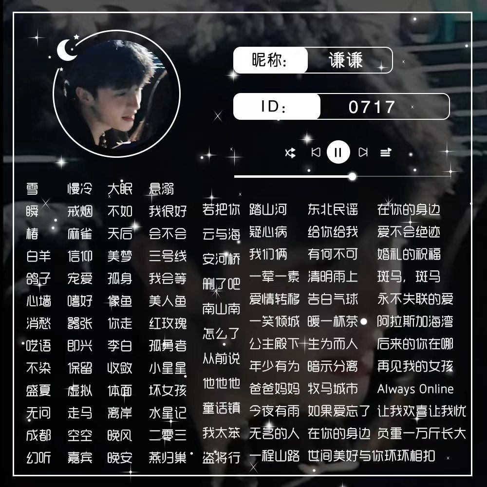 陪玩妹子AY-小金的照片2