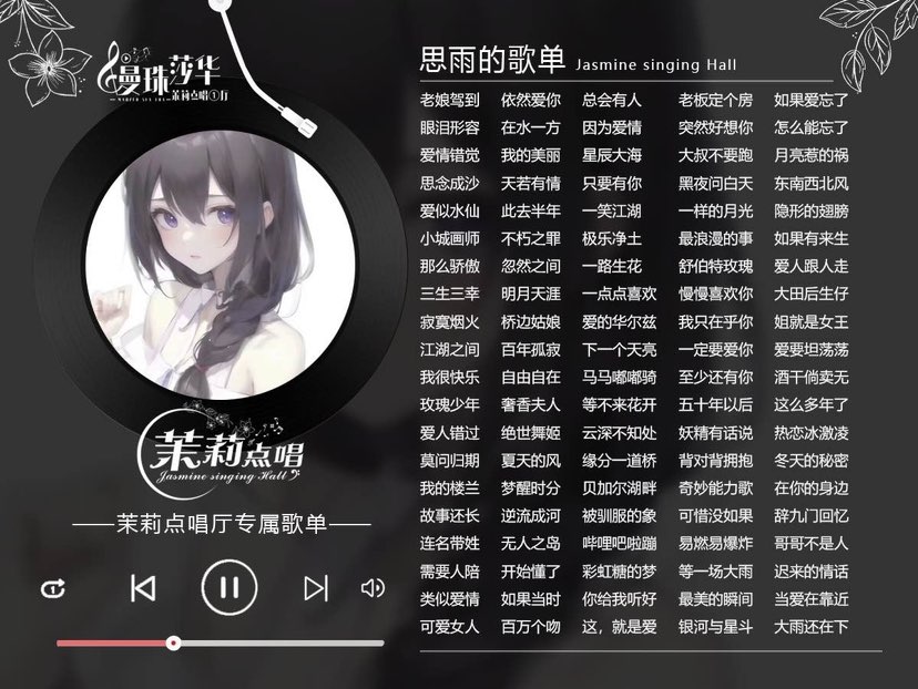 陪玩妹子莫莫呐的照片4