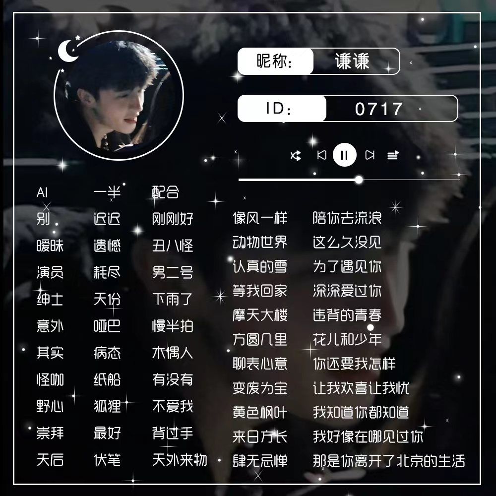 陪玩妹子AY-小金的照片1
