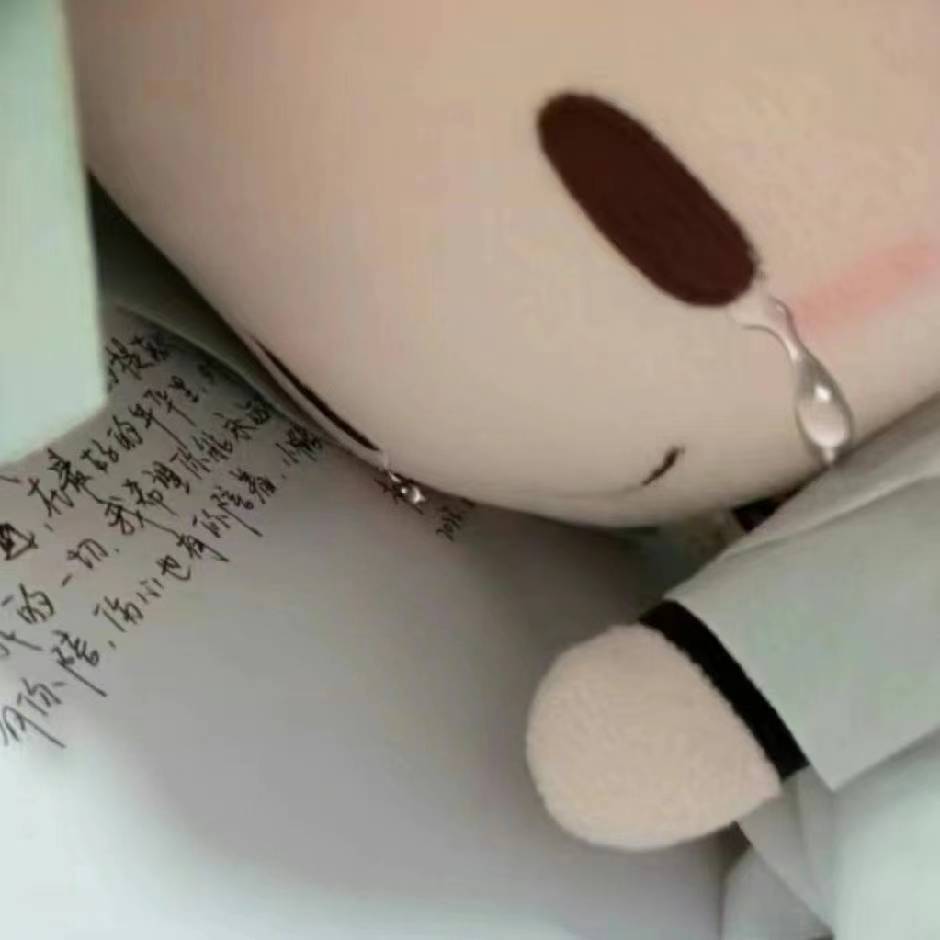 陪玩妹子瑜˙的照片3