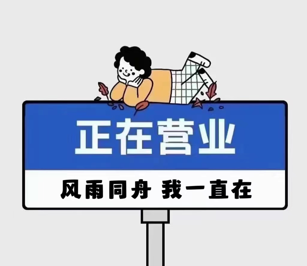 陪玩妹子清纯极品少女的照片1