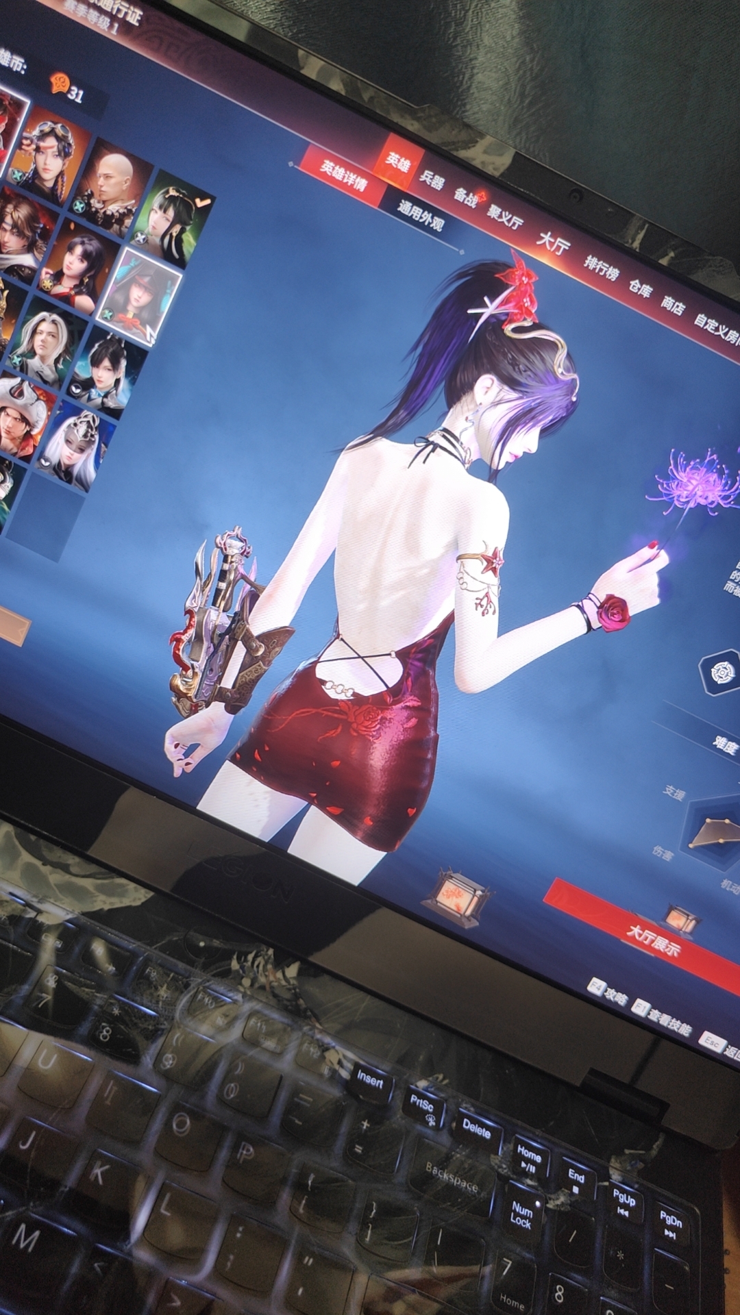 陪玩妹子软糖（可甜可御）的照片4