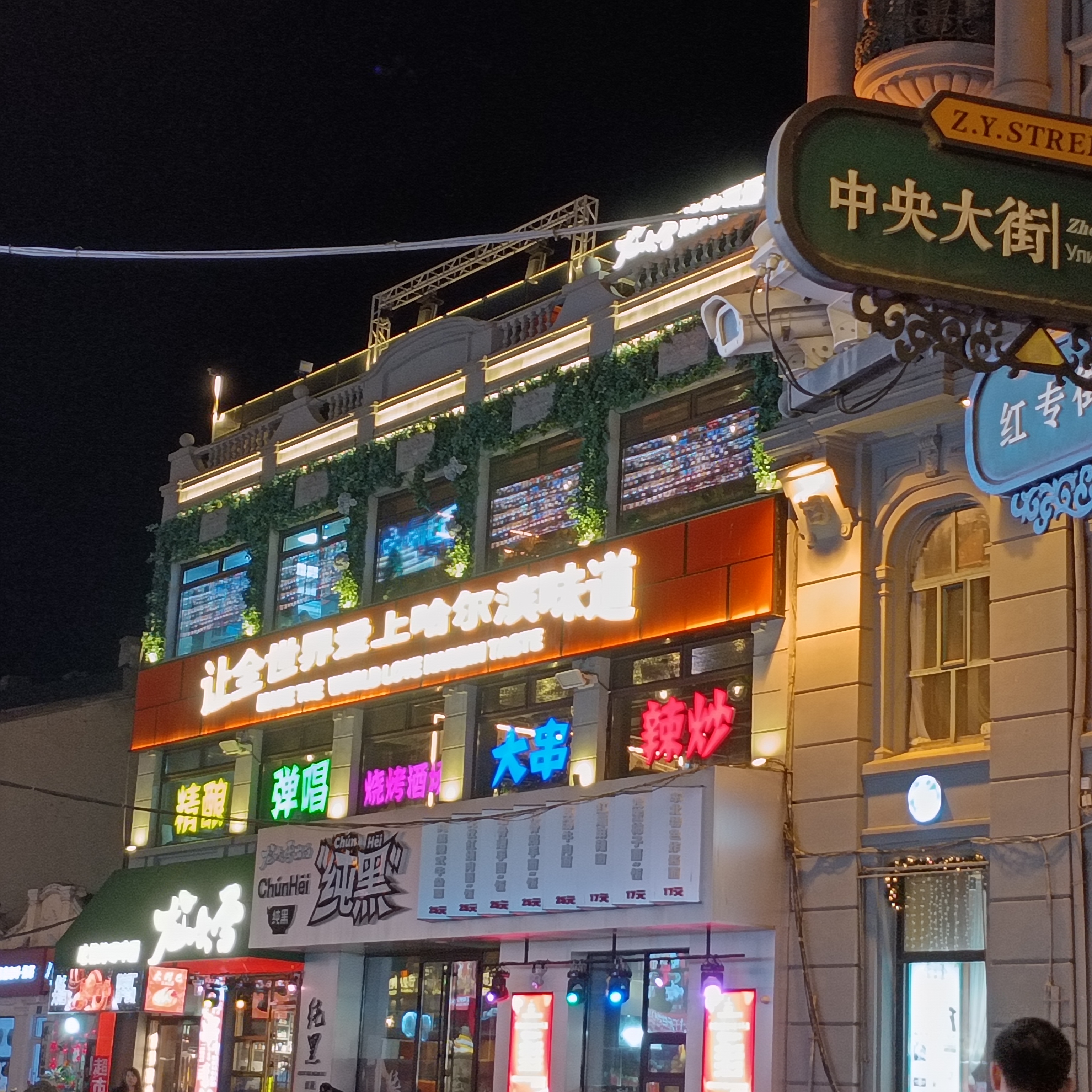 陪玩妹子渝（地铁技术）的照片6