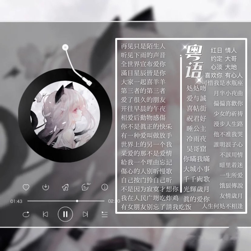 陪玩妹子ⱱᶤp喵喵的照片3