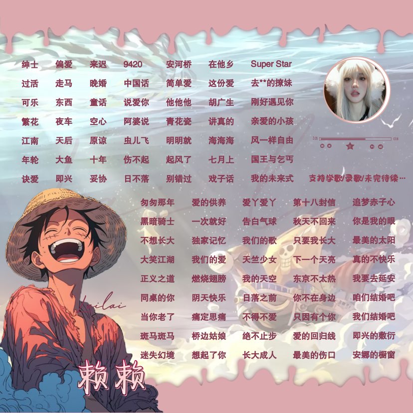 陪玩妹子赖赖拽姐ღ的照片4