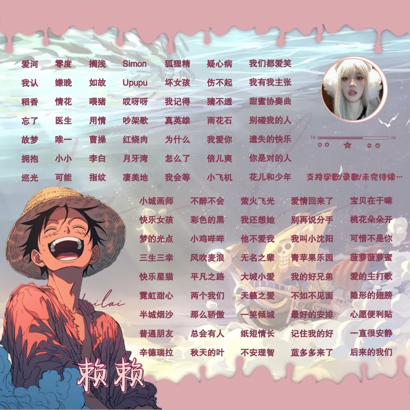 陪玩妹子赖赖拽姐ღ的照片3