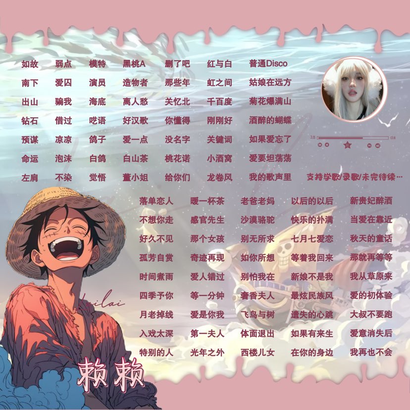 陪玩妹子赖赖拽姐ღ的照片6