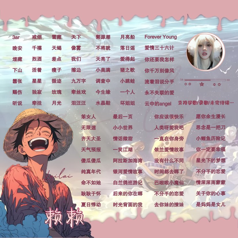 陪玩妹子赖赖拽姐ღ的照片1