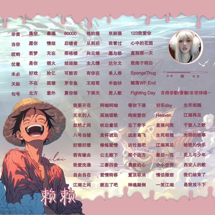 陪玩妹子赖赖拽姐ღ的照片2