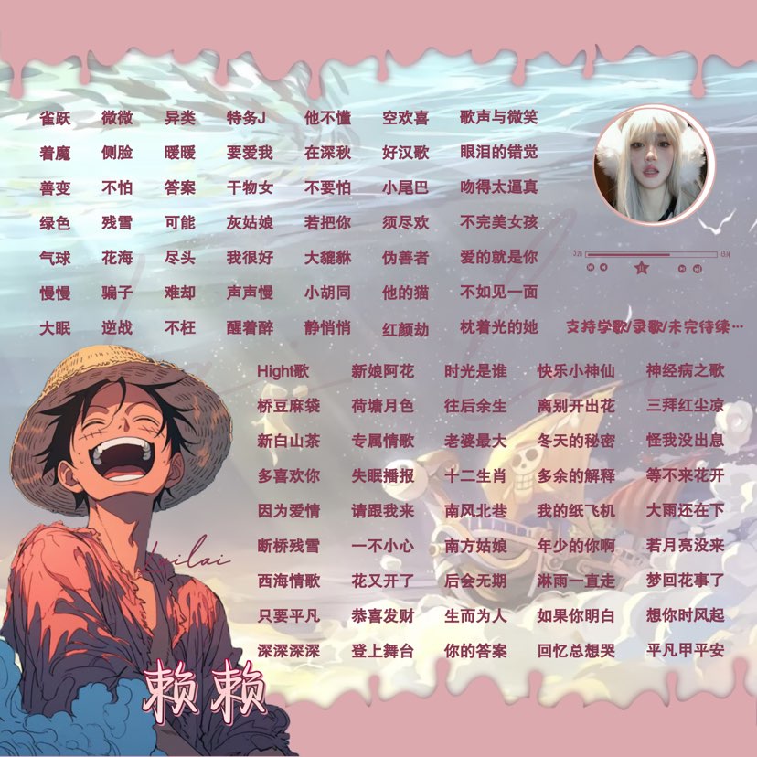 陪玩妹子赖赖拽姐ღ的照片5