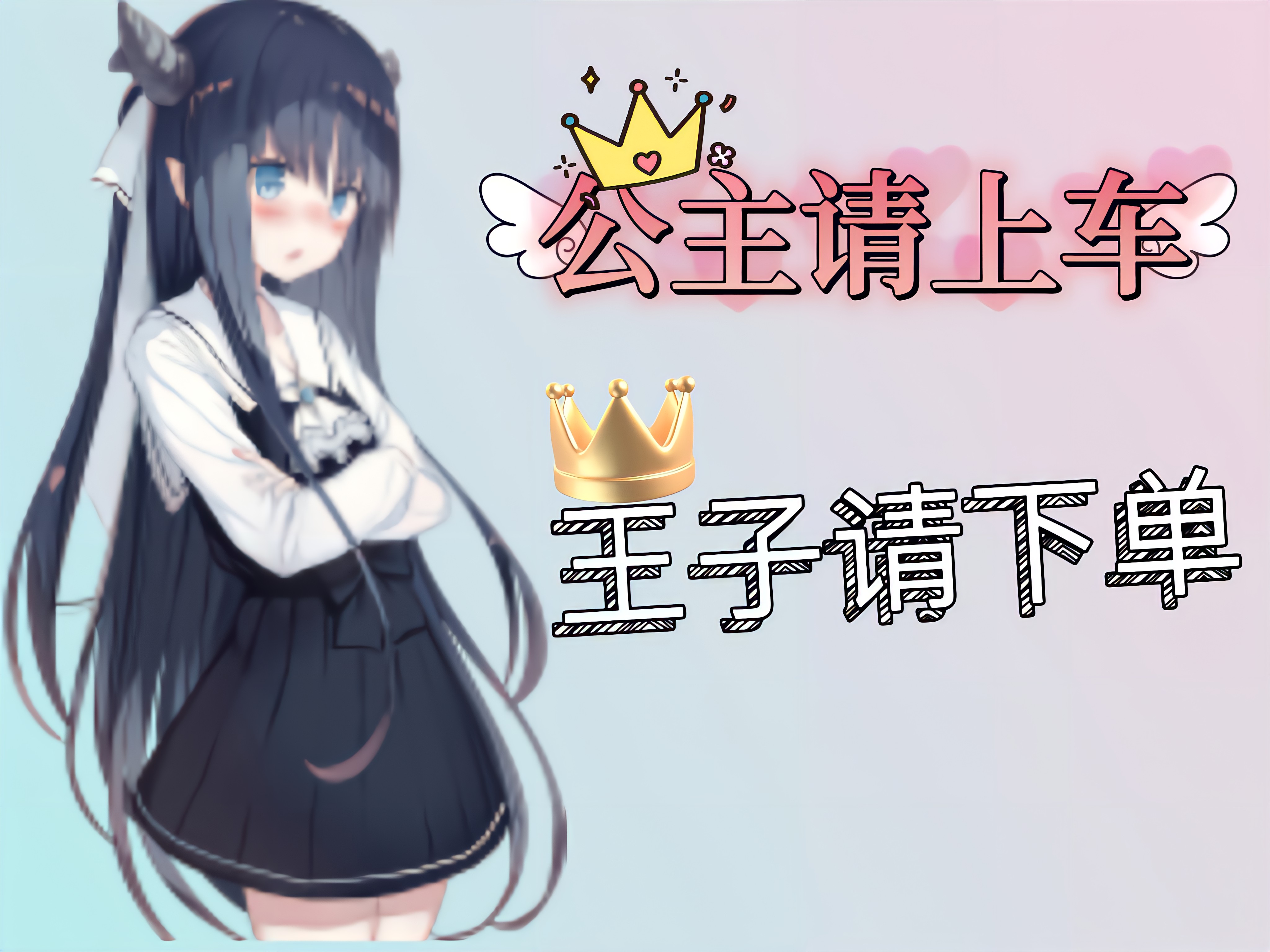 陪玩妹子不锐⭐国服野射的照片3