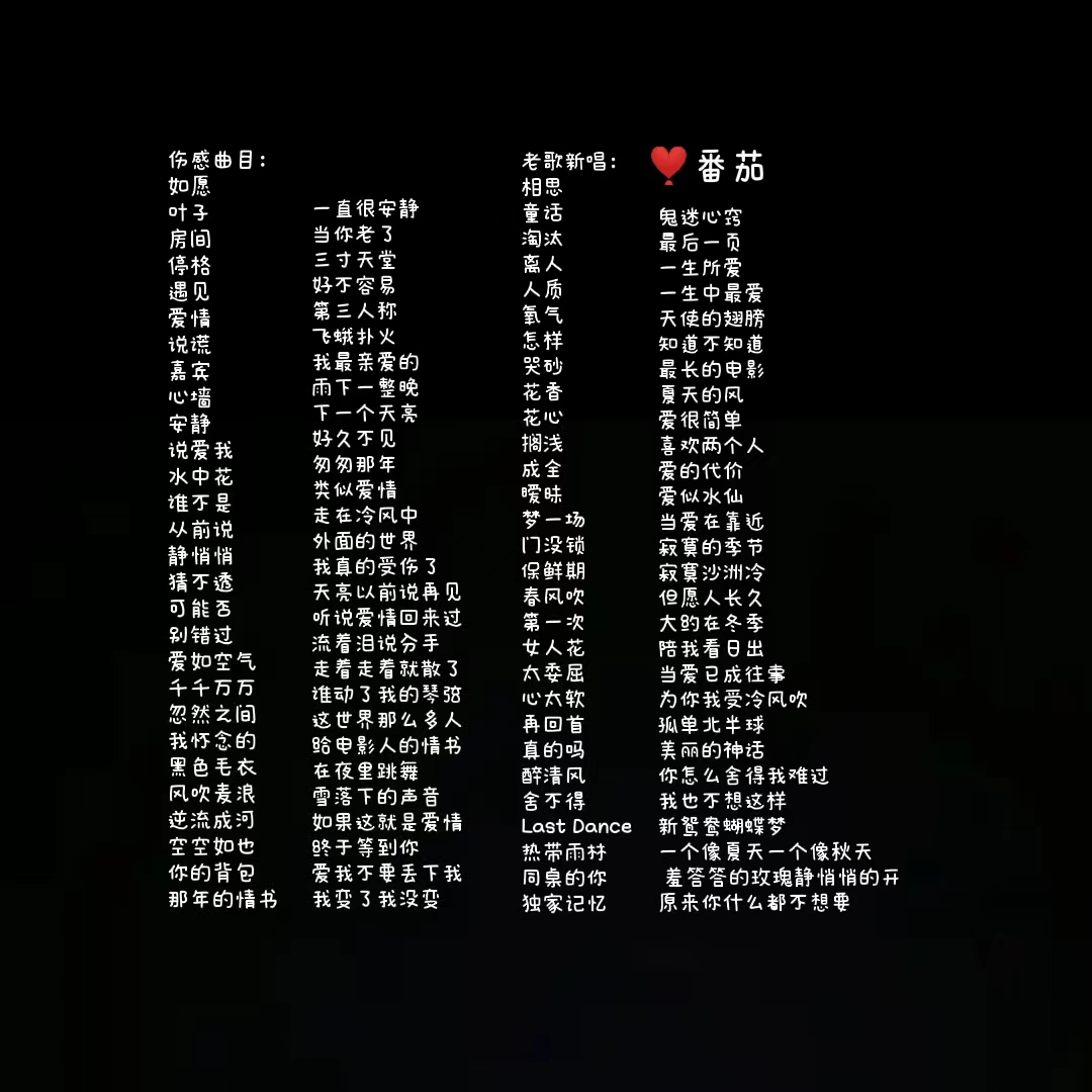 陪玩妹子ⱱᶤp番茄*的照片2