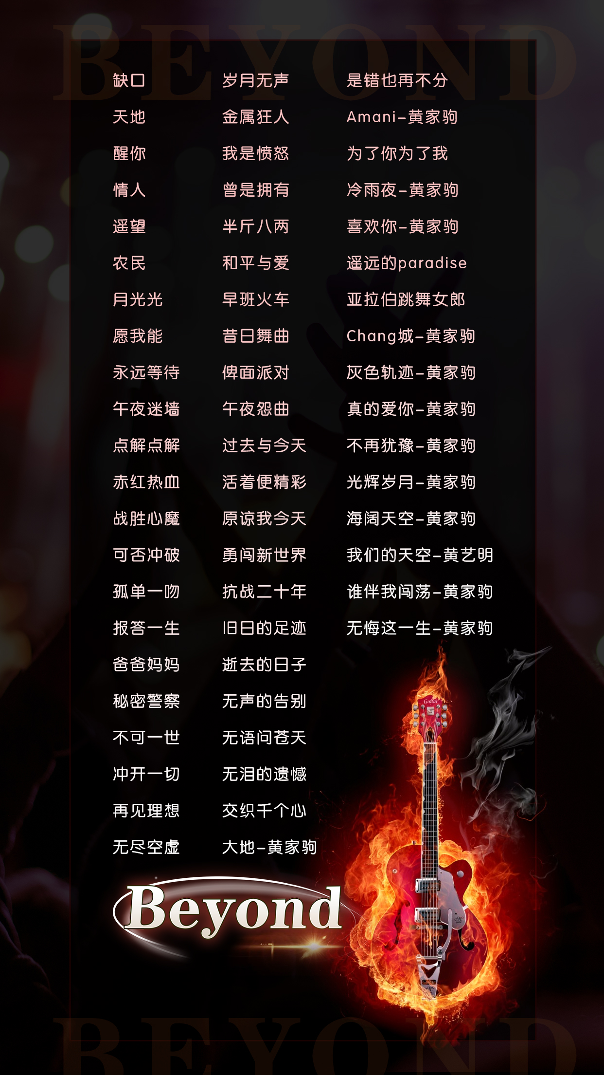 陪玩妹子阿德@粤的照片5