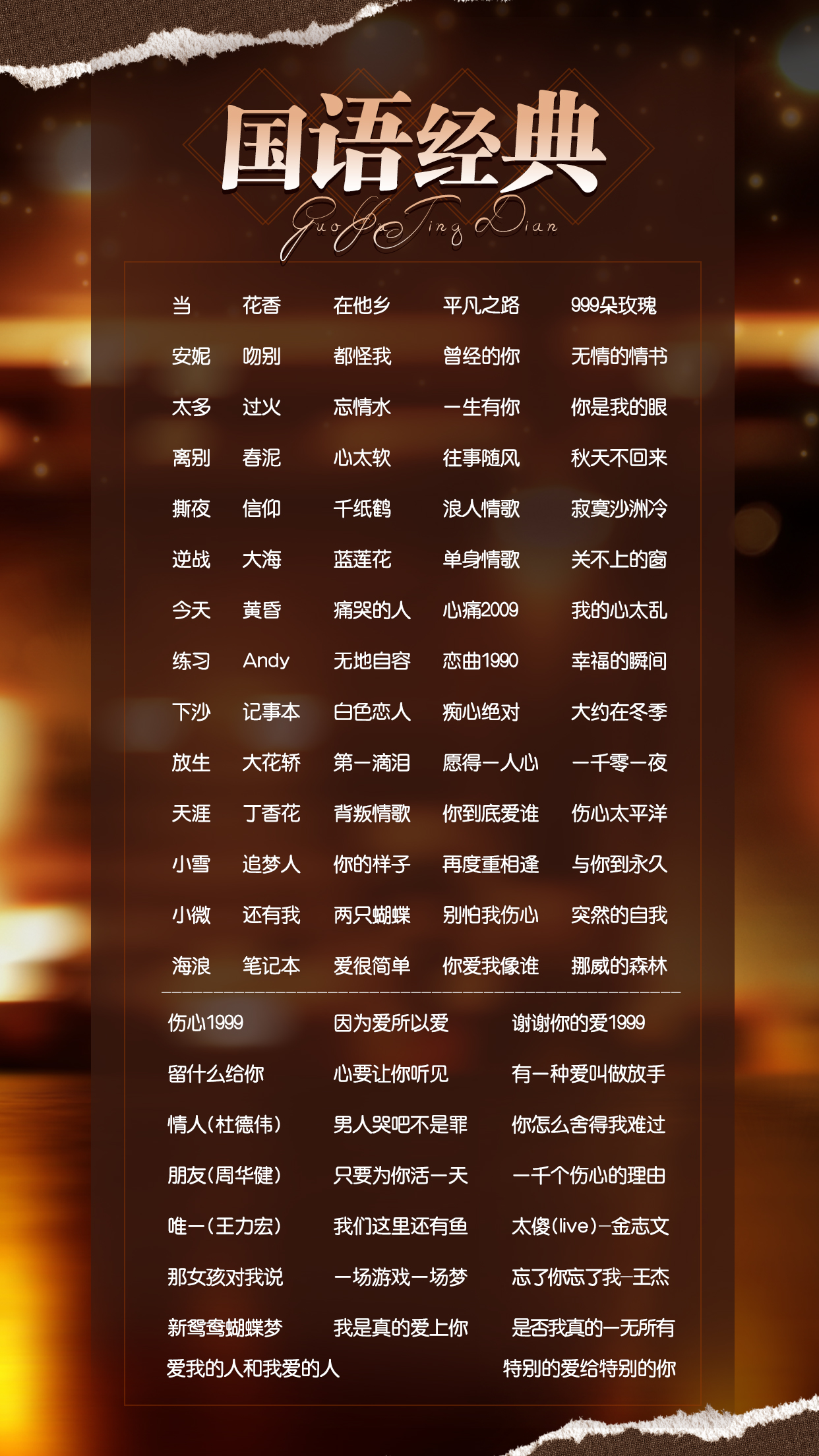 陪玩妹子阿德@粤的照片3