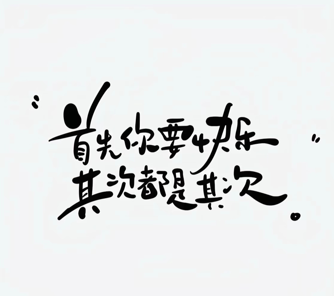 陪玩妹子潇湘美少女的照片1