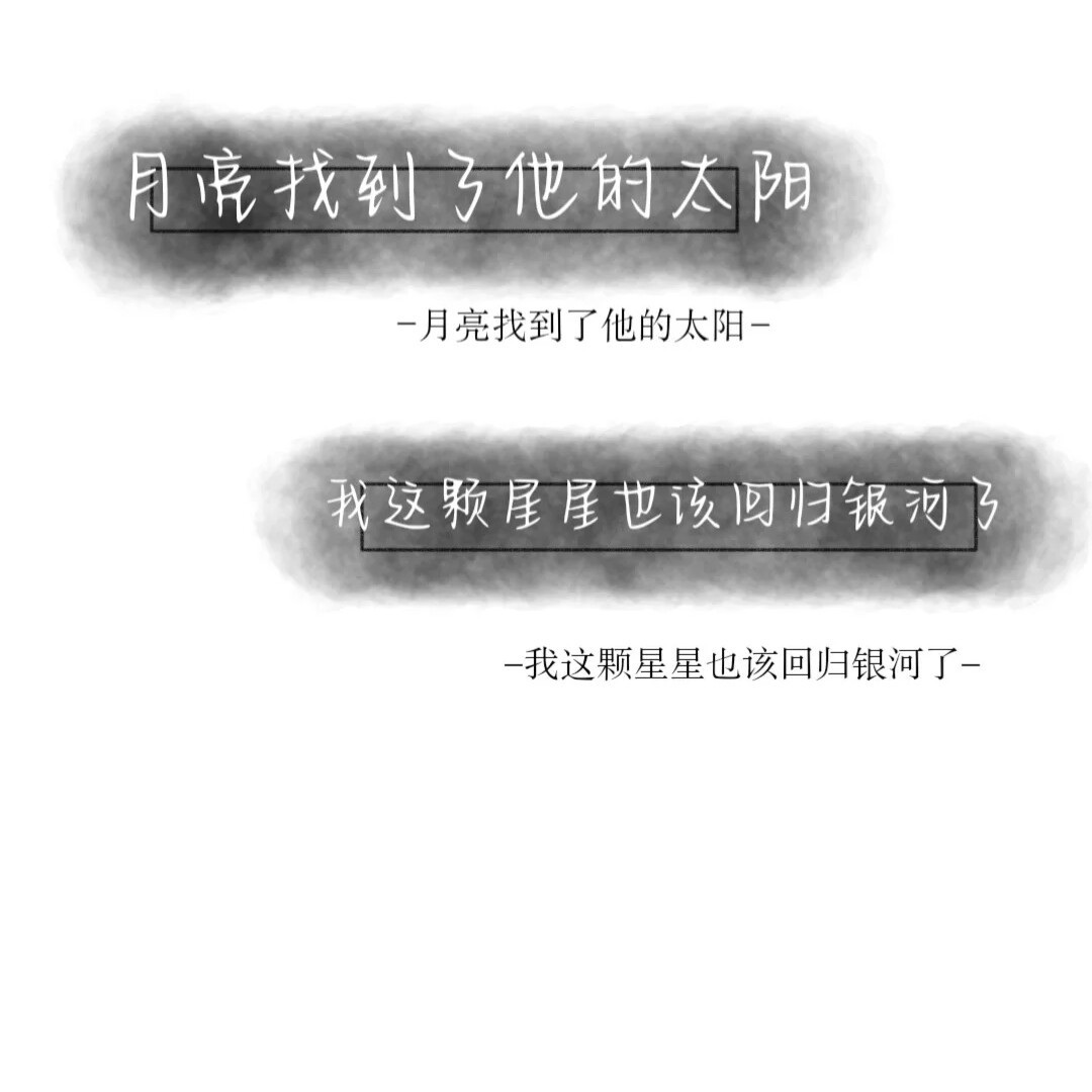 陪玩妹子心动小璃的照片2