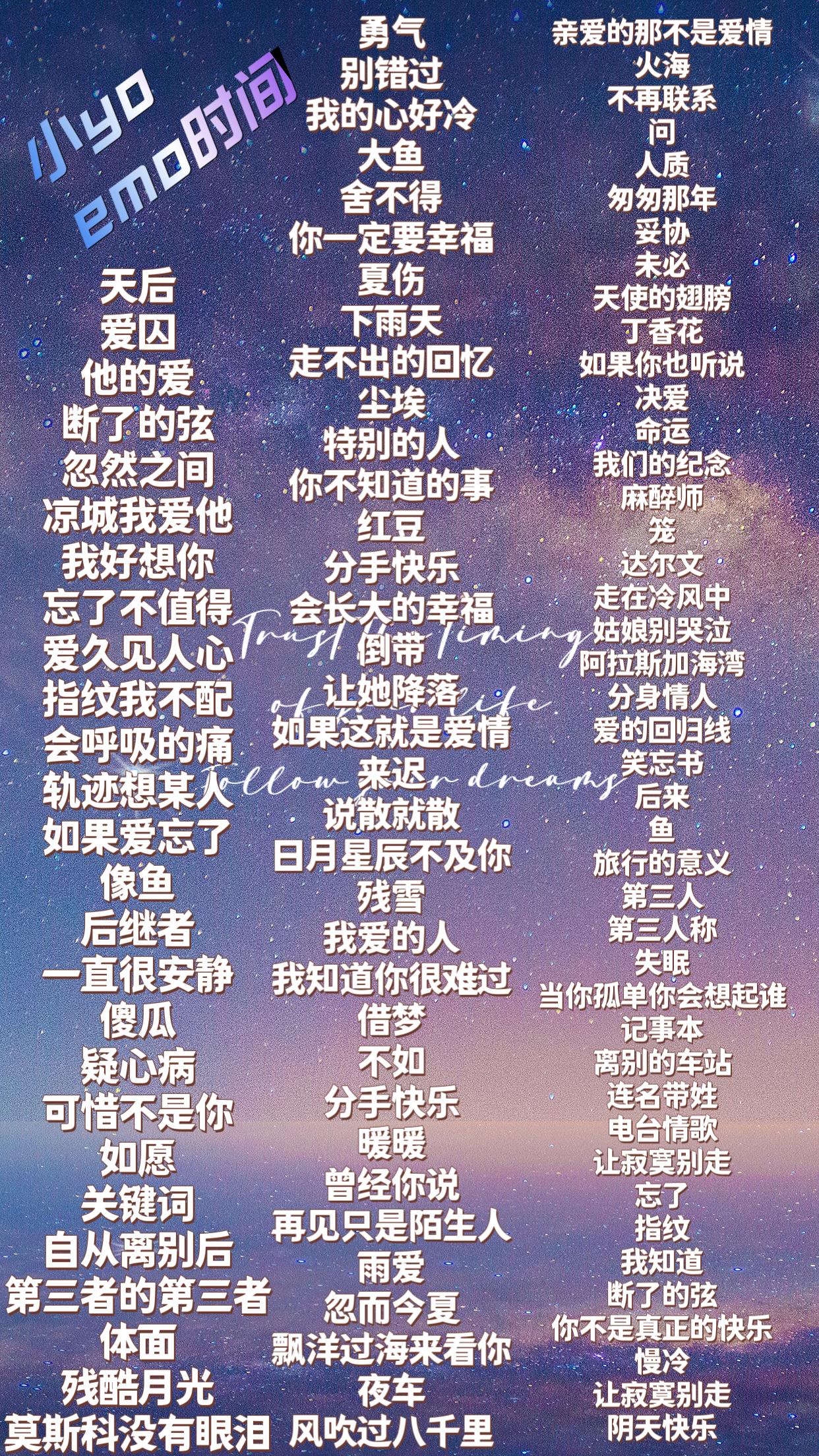 陪玩妹子麦小兮的照片2