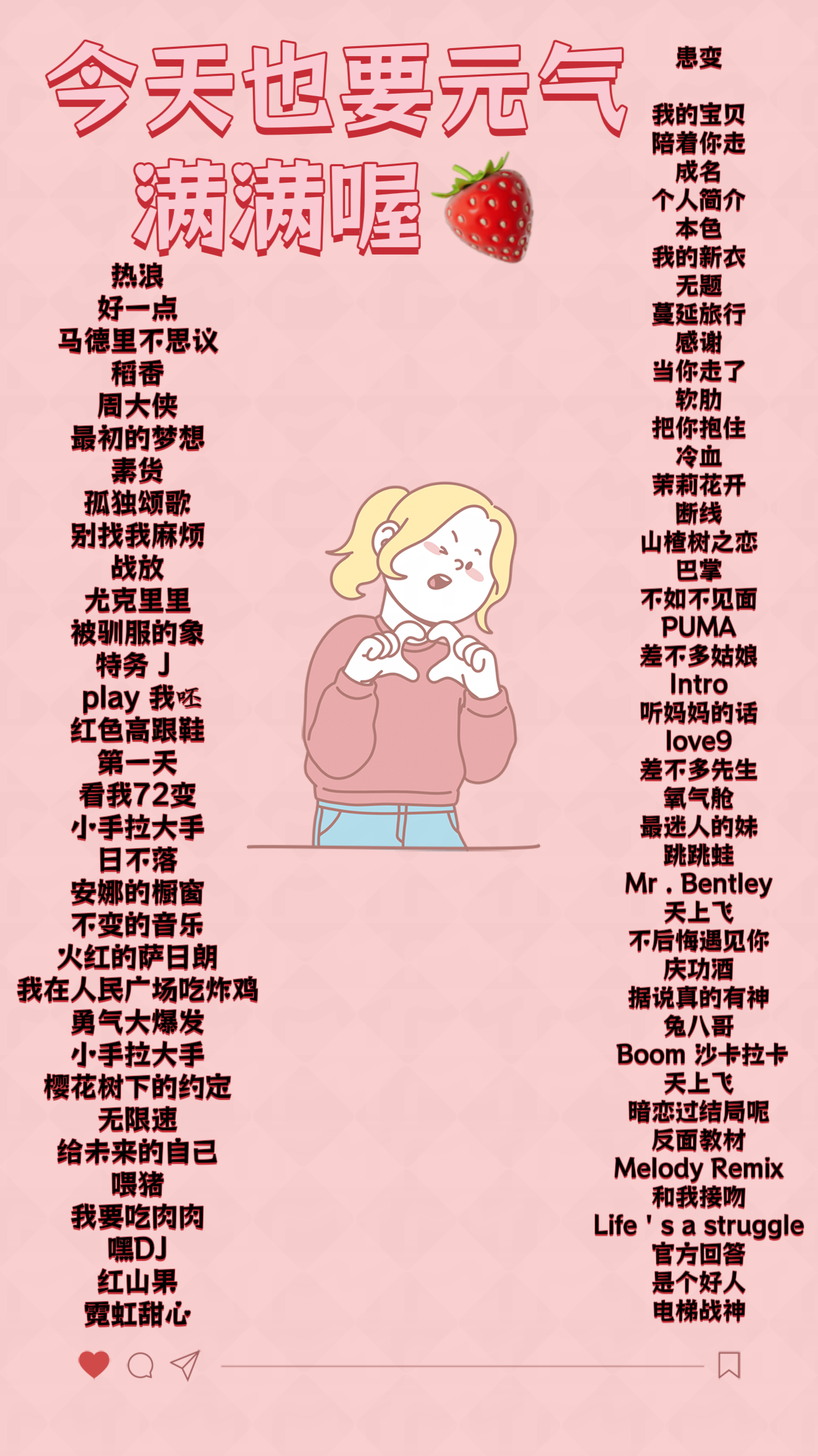 陪玩妹子麦小兮的照片3