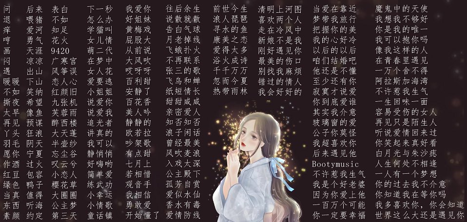 陪玩妹子ⱱᶤp紫嫣~的照片1