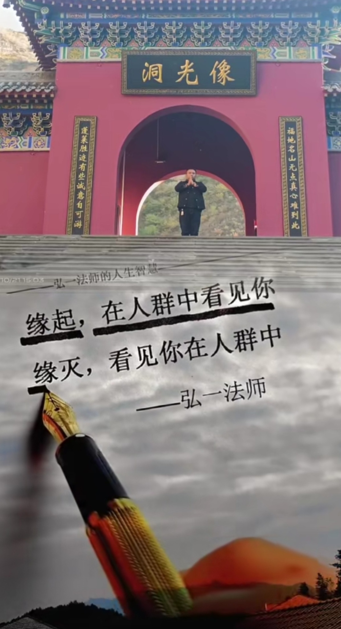 陪玩妹子͠北城〤硬汉͡的照片4