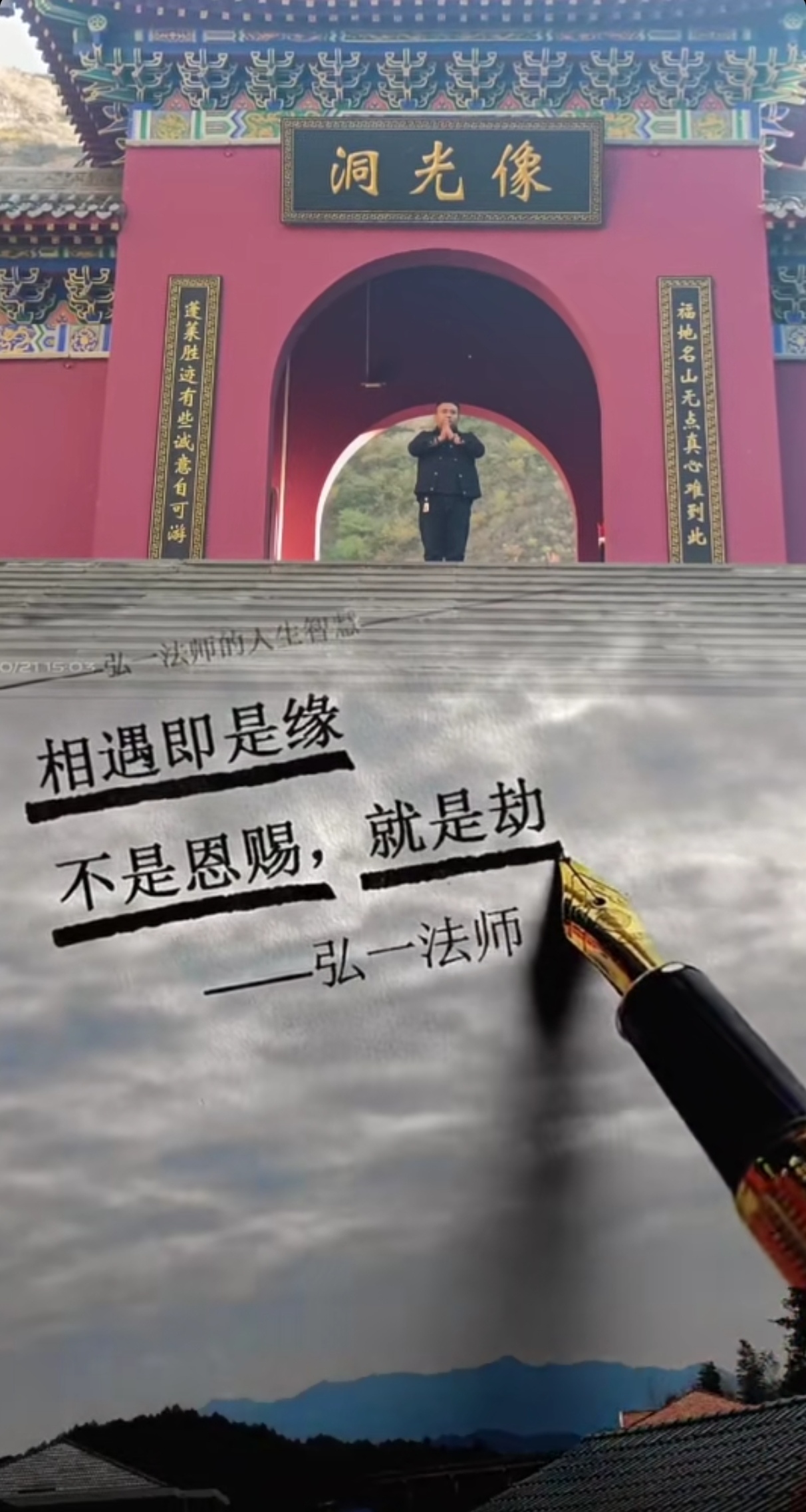 陪玩妹子͠北城〤硬汉͡的照片3