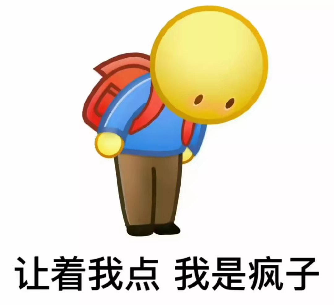 陪玩妹子桃桃爱吃桃桃的照片2
