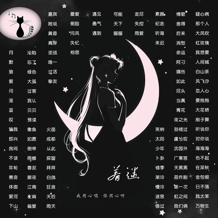 陪玩妹子着迷的照片2