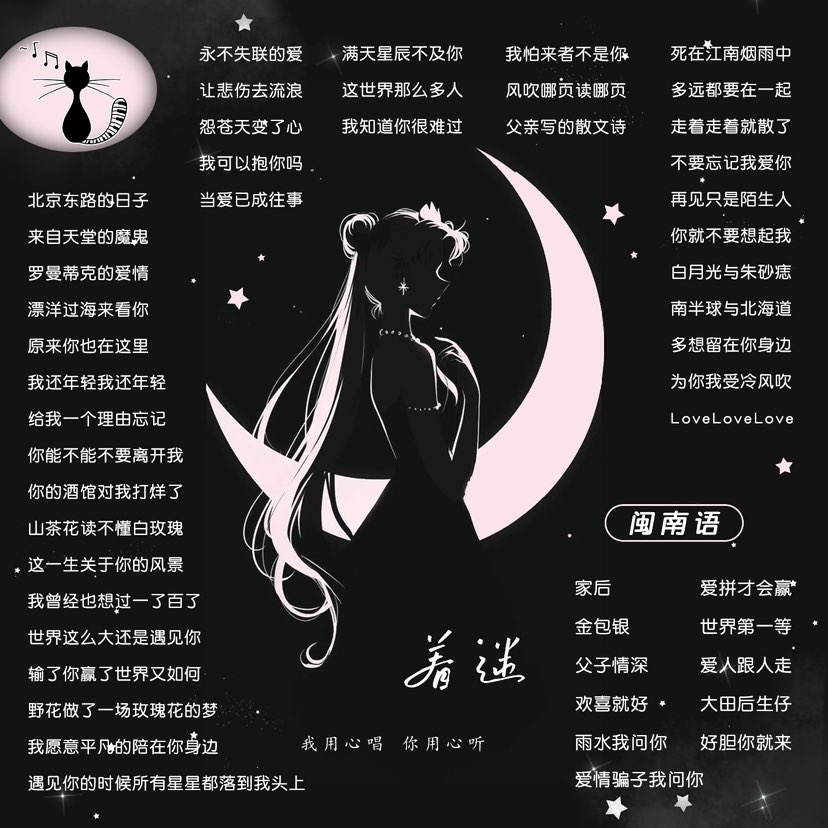 陪玩妹子着迷的照片3