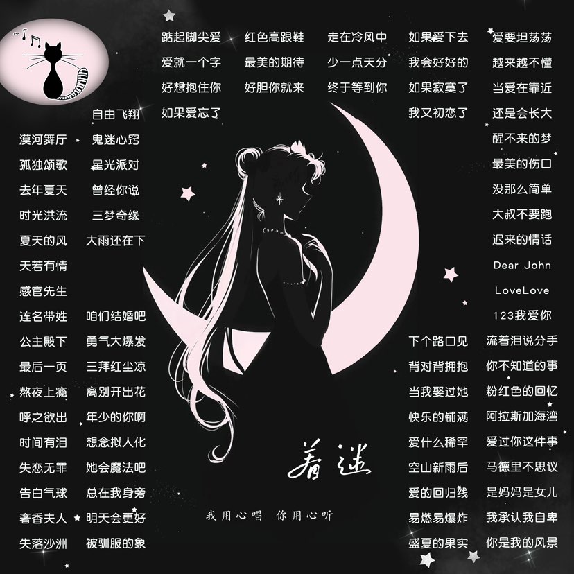 陪玩妹子着迷的照片4