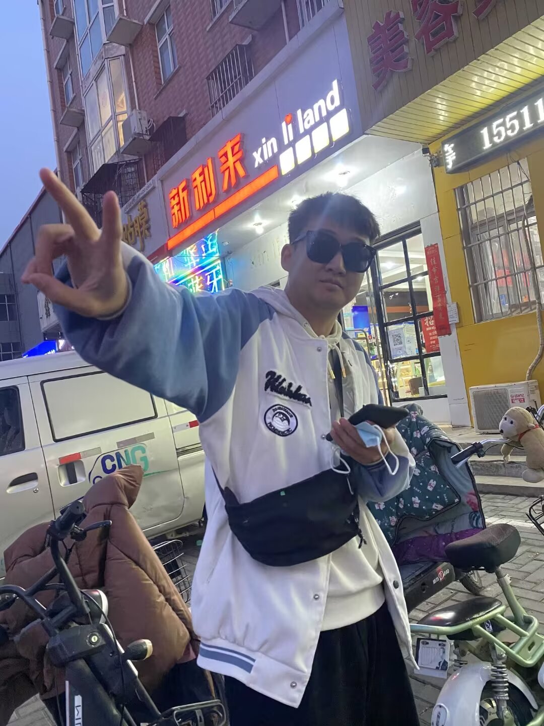 陪玩妹子叶生技术猛男的照片3