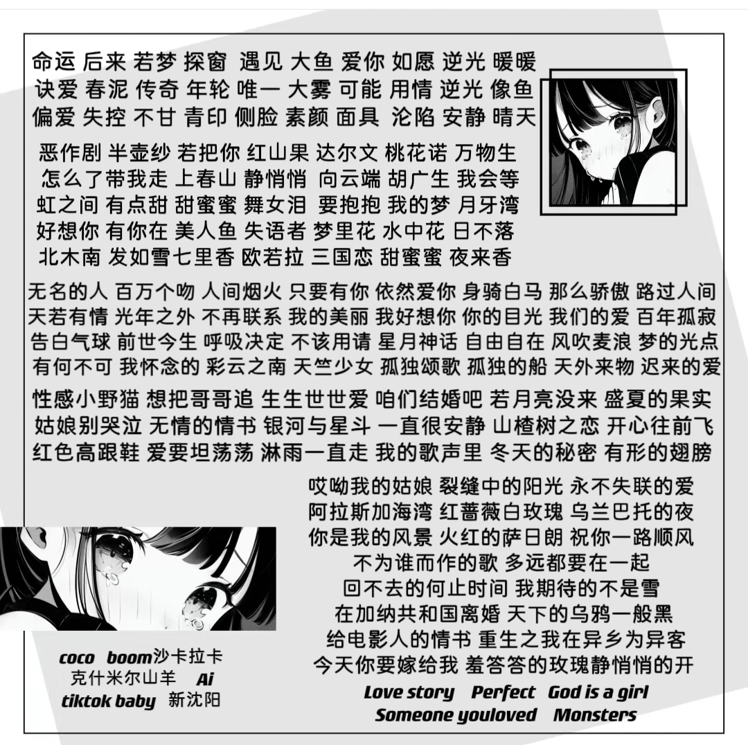 陪玩妹子魚ʚΐɞ的照片2
