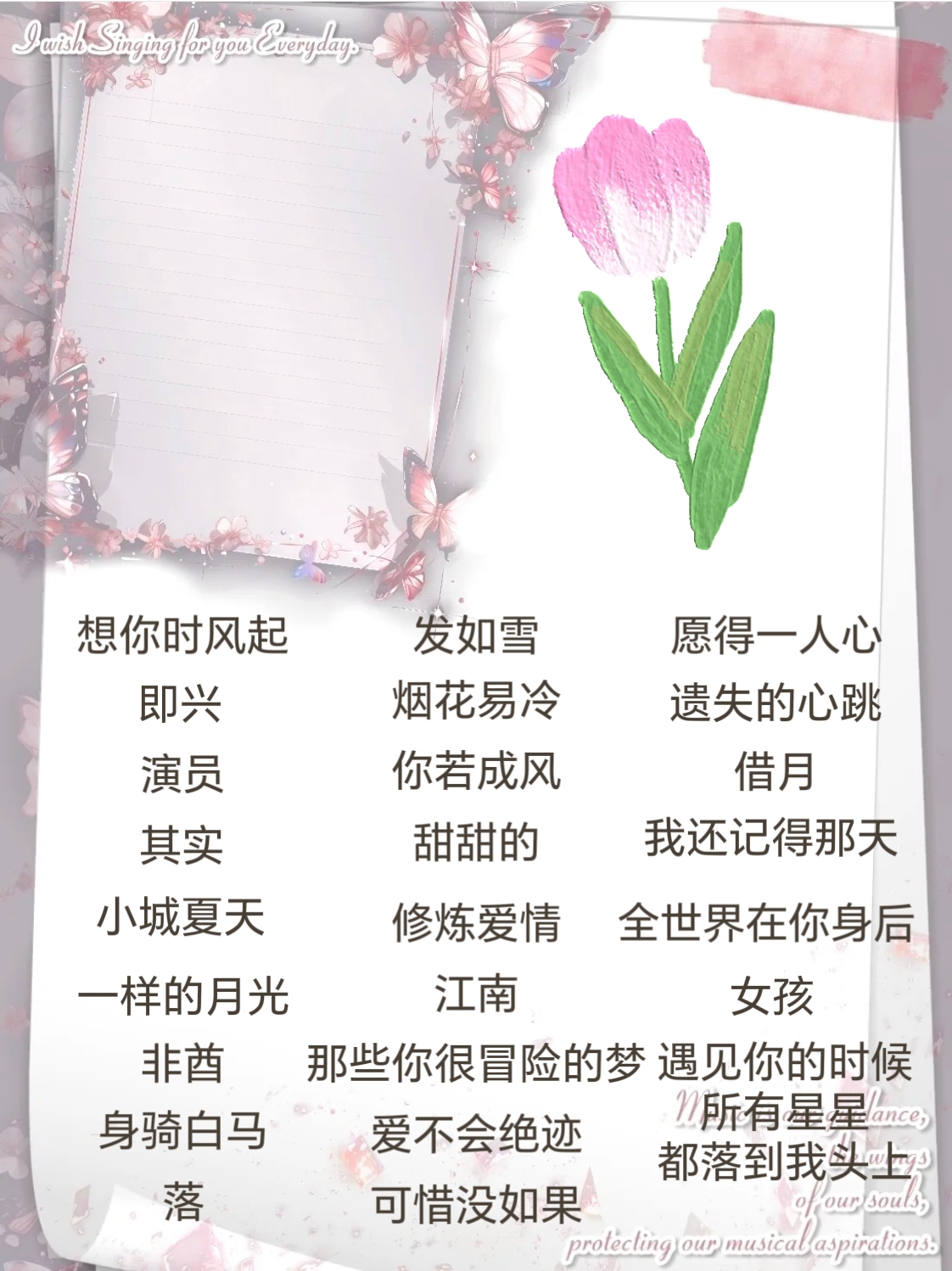 陪玩妹子南汐之的照片2