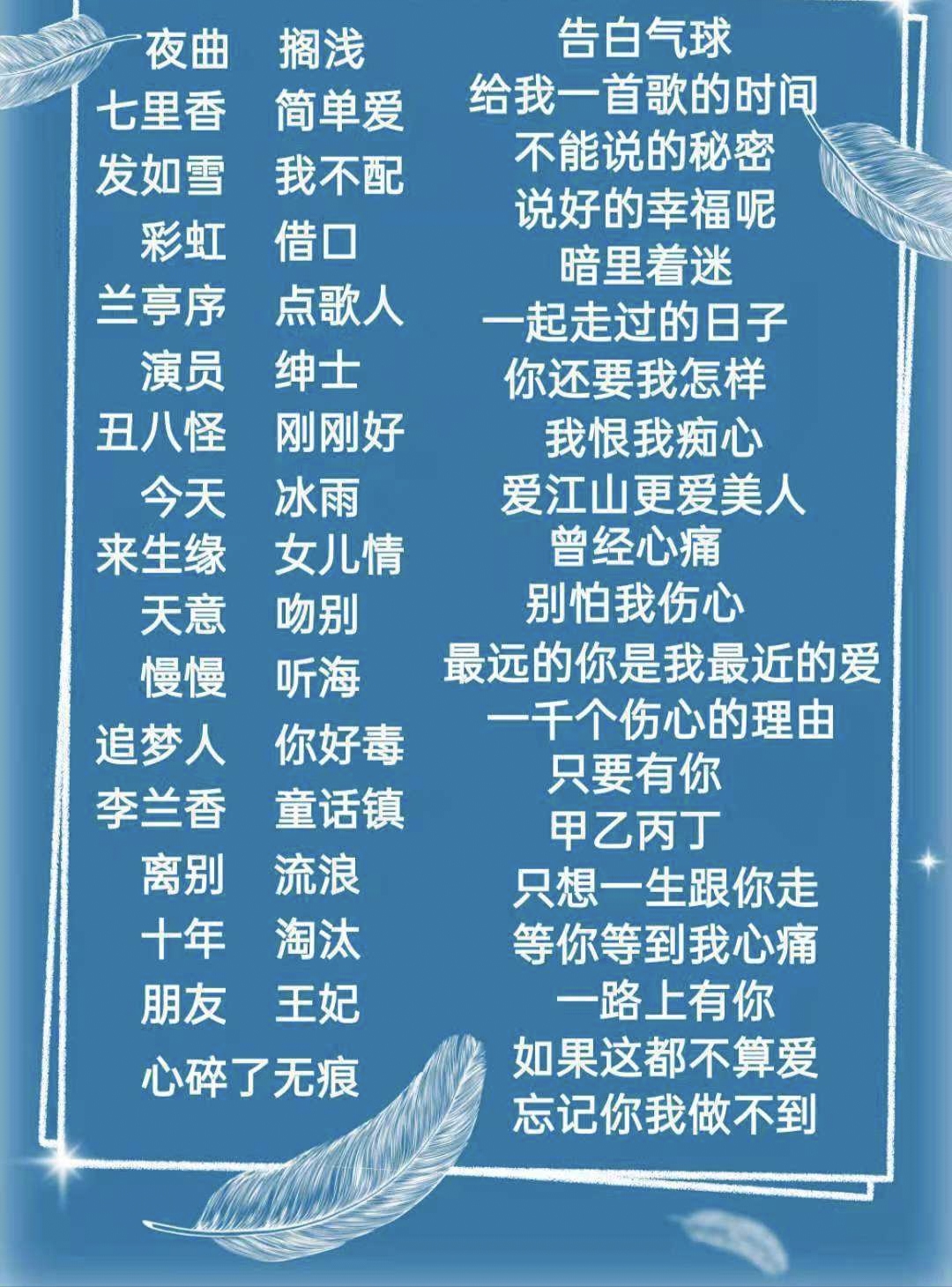 陪玩妹子慕卿ﻬ的照片5