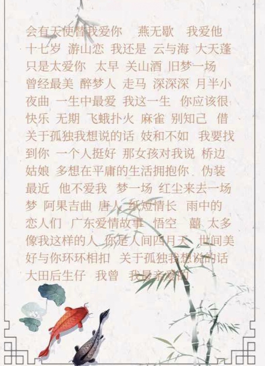 陪玩妹子慕卿ﻬ的照片1