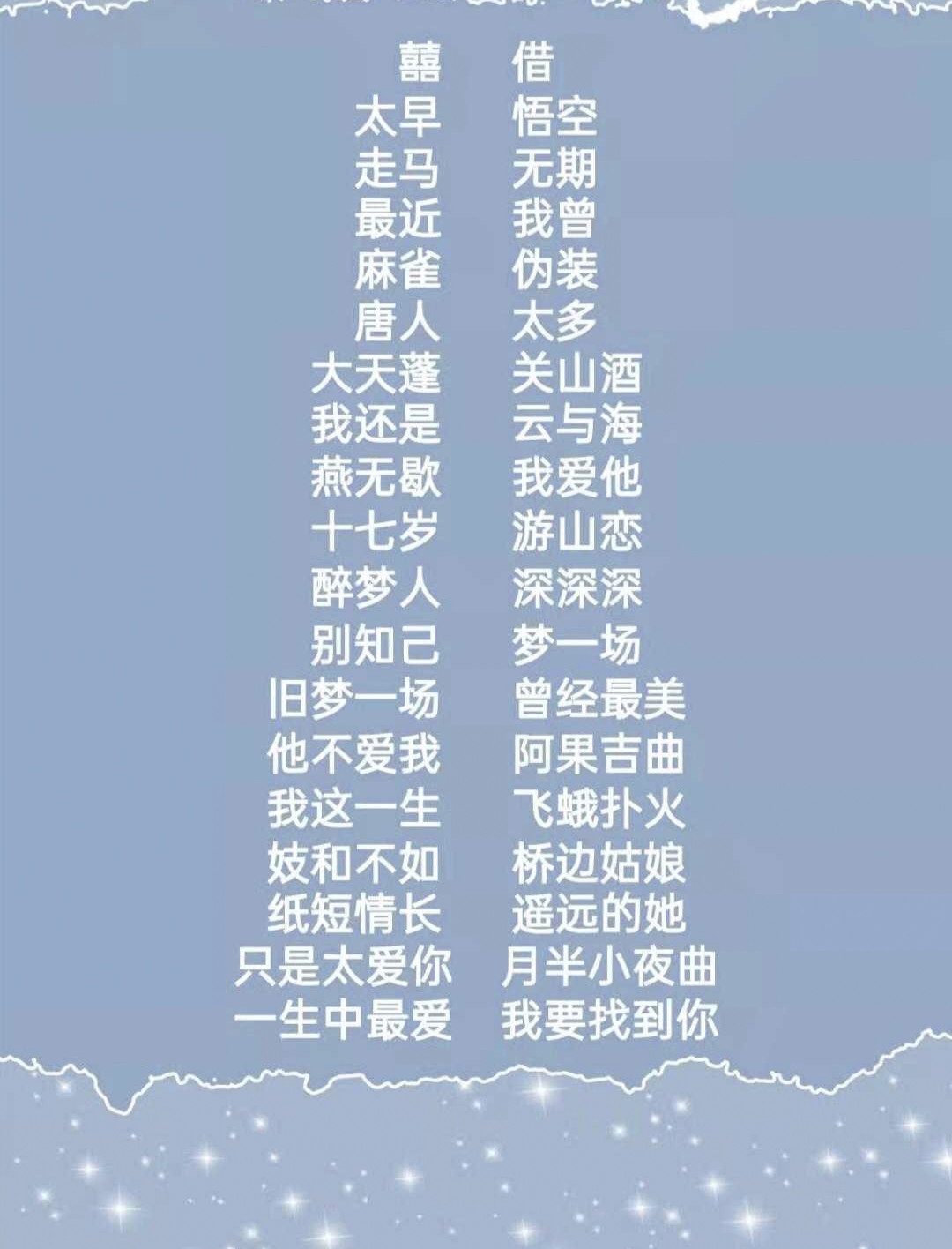 陪玩妹子慕卿ﻬ的照片3