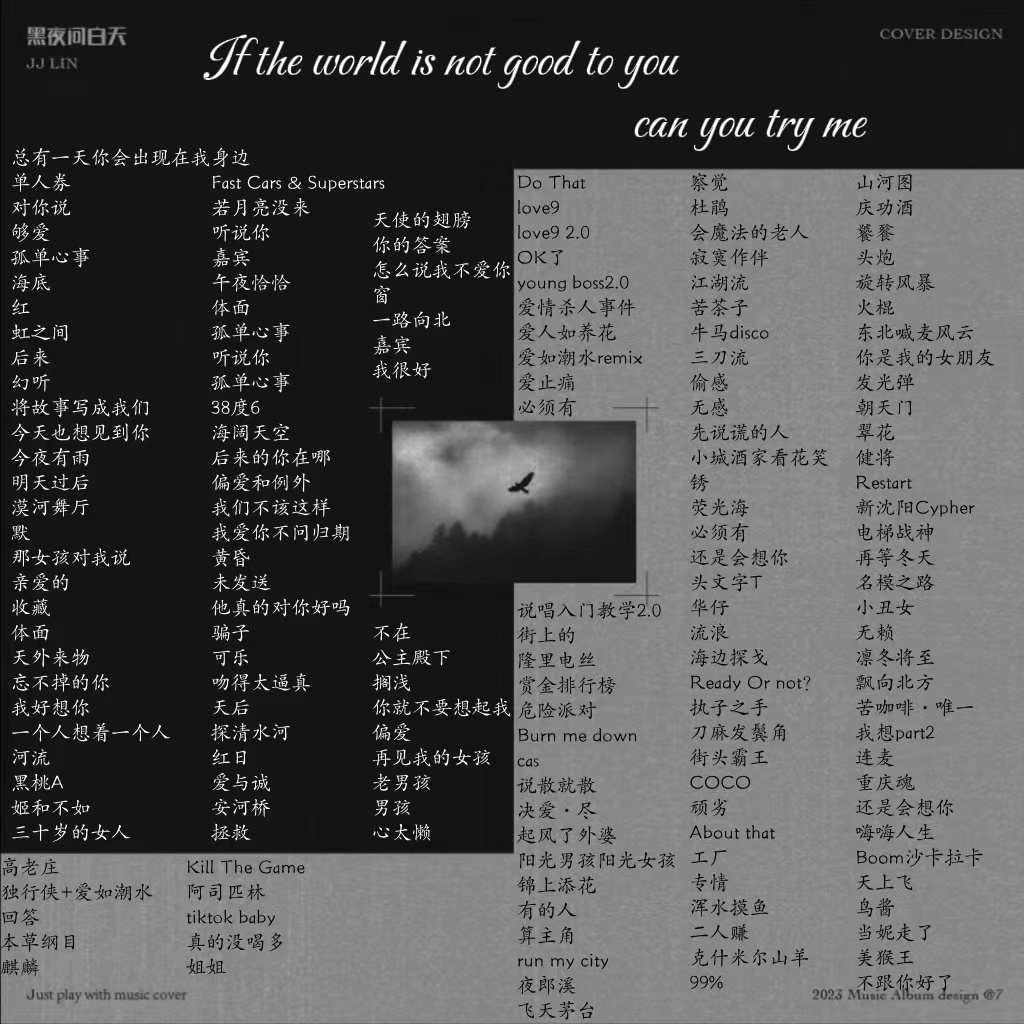 陪玩妹子Me_的照片1