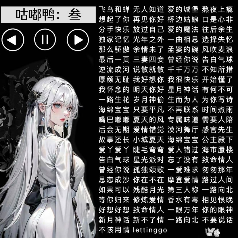 陪玩妹子ⱱᶤp咕嘟鸭的照片2