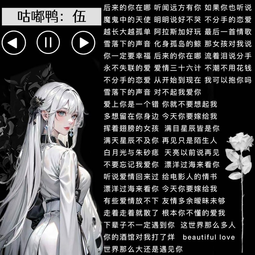 陪玩妹子ⱱᶤp咕嘟鸭的照片4