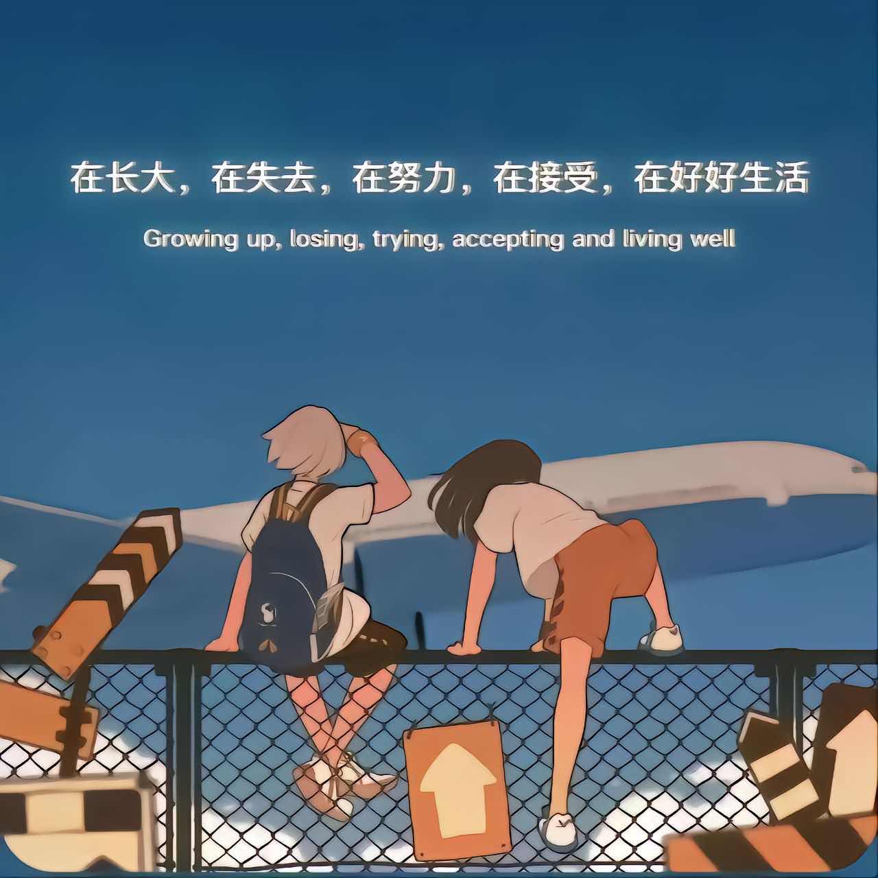 陪玩妹子⁷初见的照片2