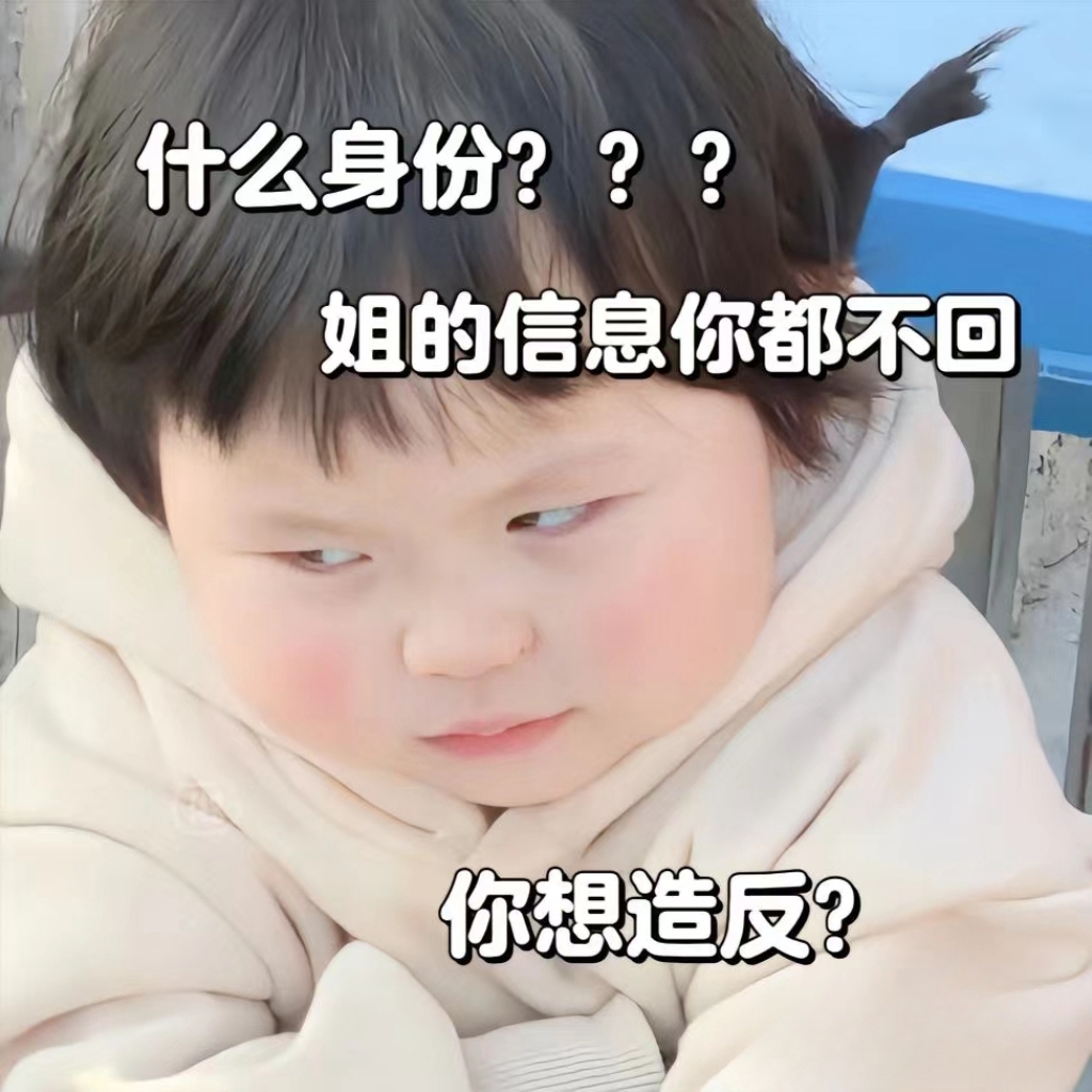 陪玩妹子ℋÿ兔宝哟的照片1