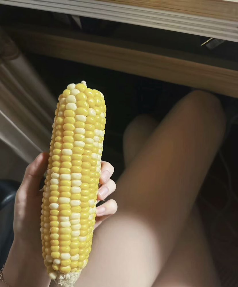 陪玩妹子小羊吖的照片2