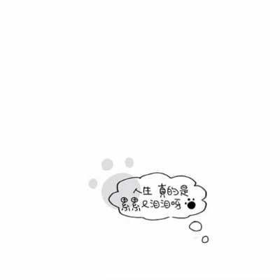 陪玩妹子時愿愿的照片5