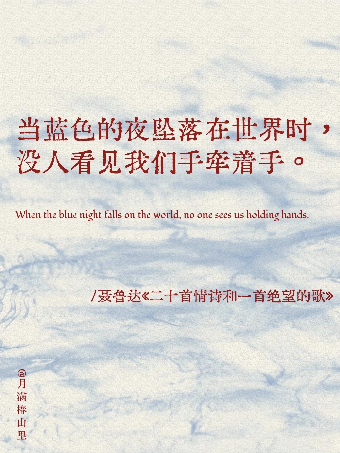 陪玩妹子九月（技术）的照片1