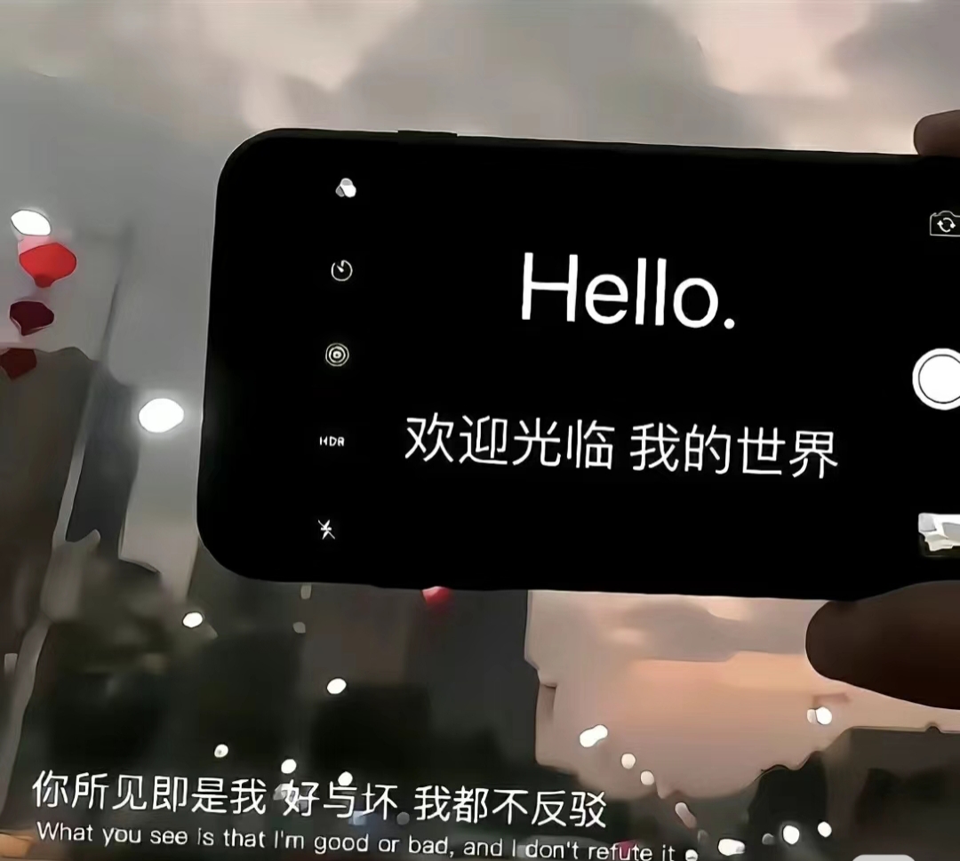 陪玩妹子桥的照片1