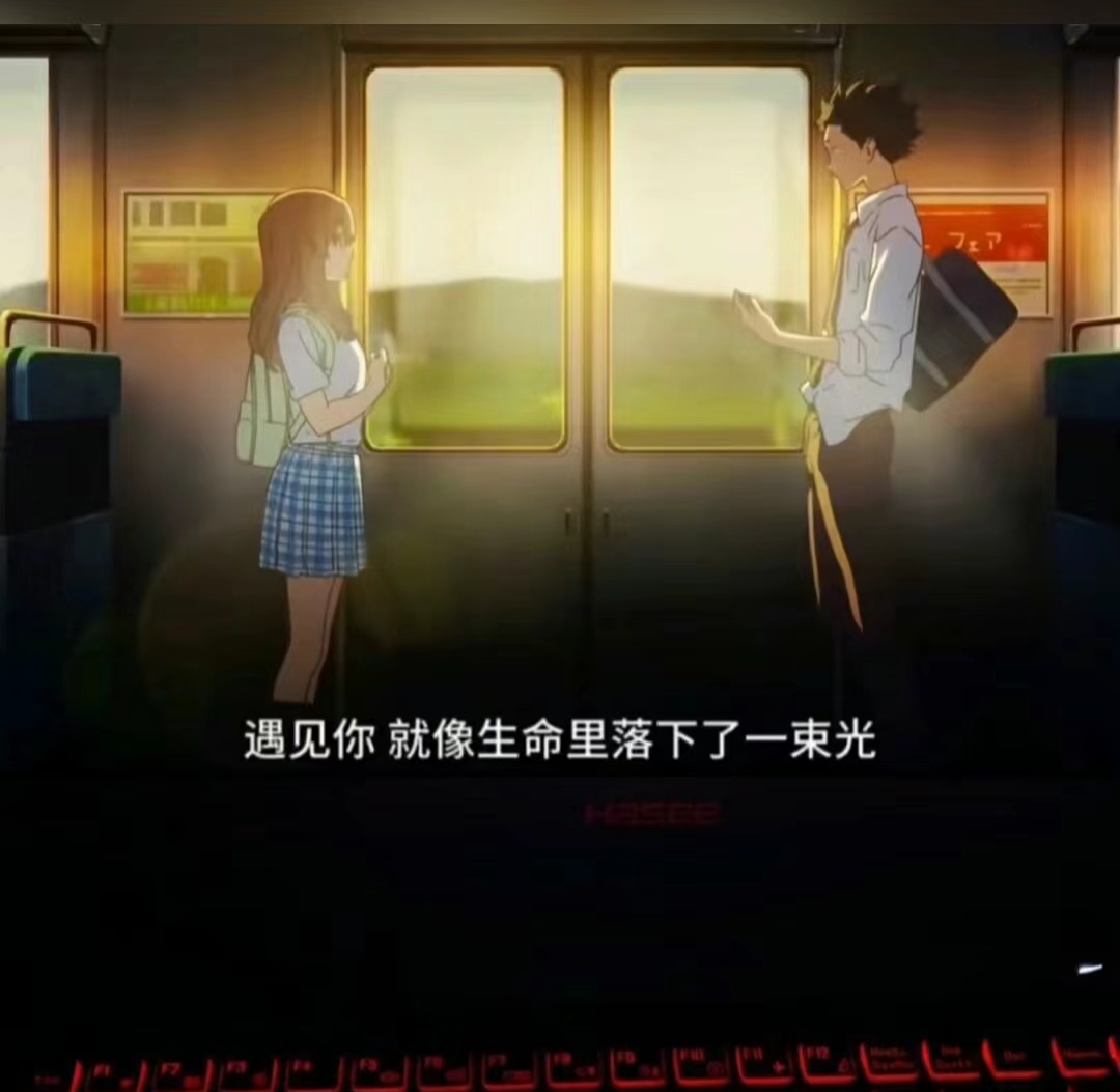 陪玩妹子桥的照片3