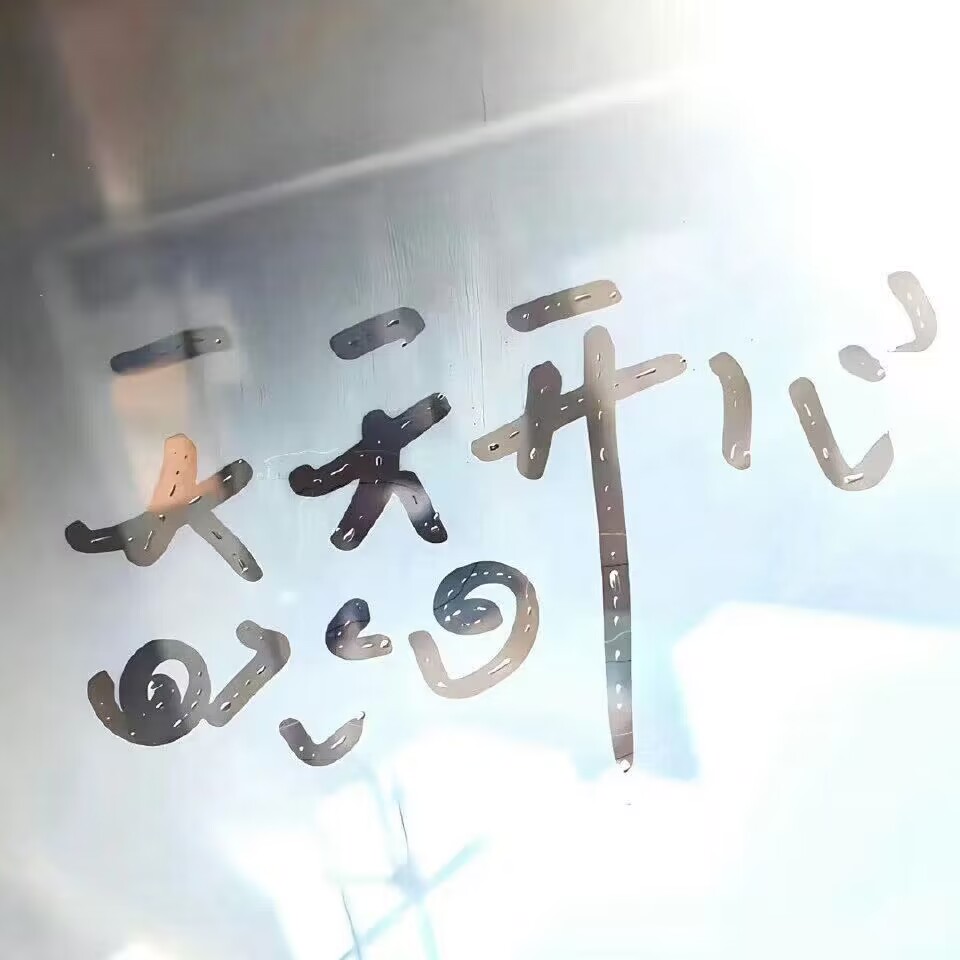 陪玩妹子难掩的照片2