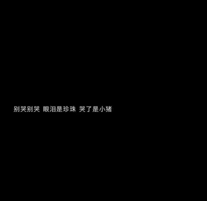 陪玩妹子云伊湉的照片1
