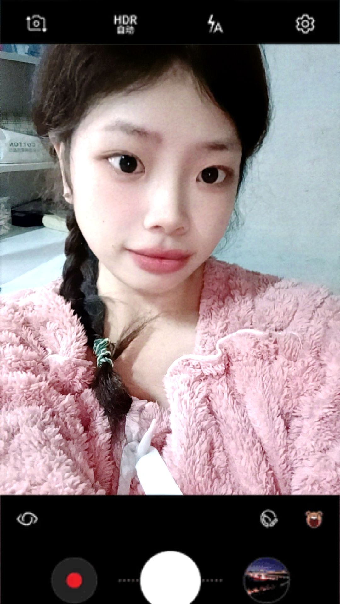 陪玩妹子月色゛的照片4