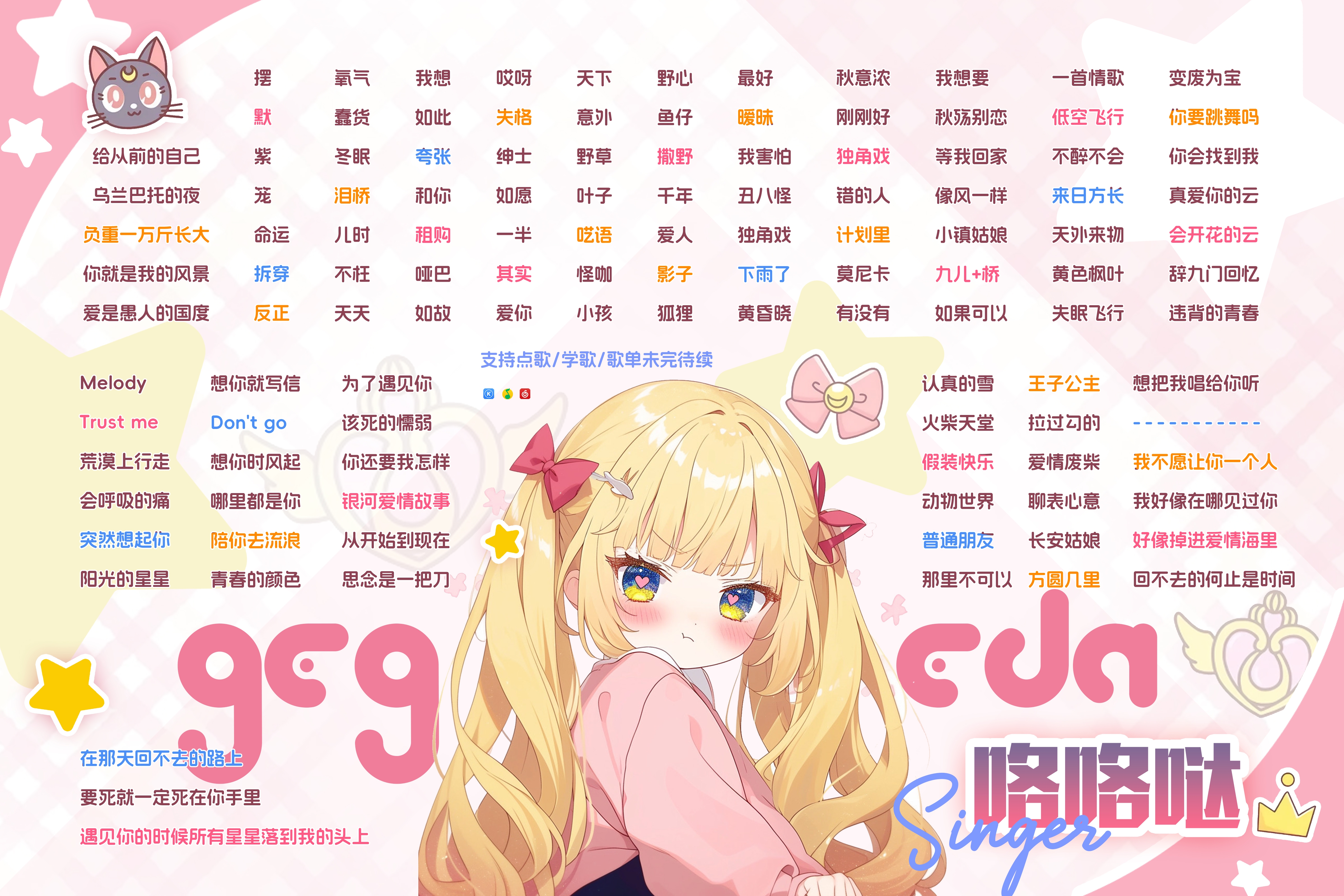 陪玩妹子ⱱᶤp咯咯哒的照片2